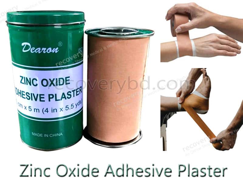 ZINC OXIDE ADHESIVE PLASTER TAPE 7.5CM X 5.0M,  4/PK EA