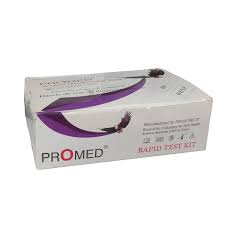 HEPATITIS B TEST KIT (PROMED)