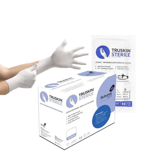 STERILE SURGICAL GLOVES SIZE 71/2, 50/BOX