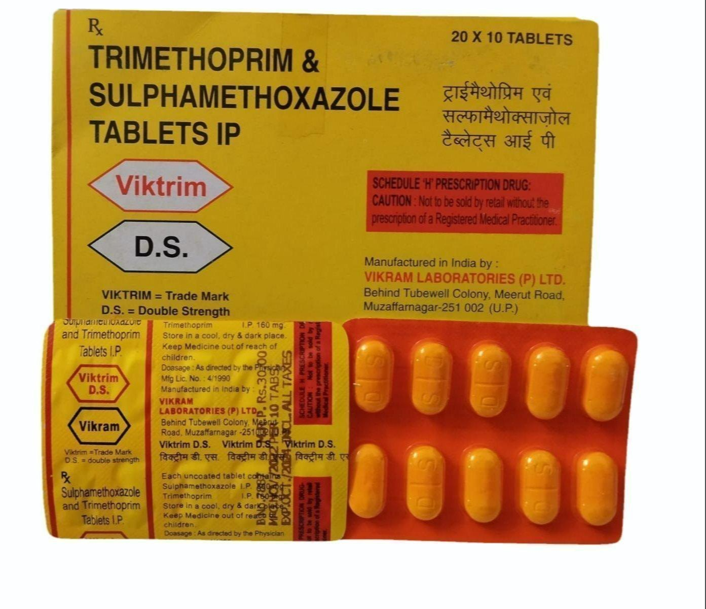 TRIMETHOPRIM 160MG/SULPHAMETHOXAZOLE 800MG 1*10 SACHET (GENERICS)
