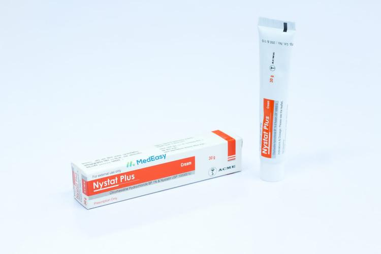 NYSTATIN CREAM 15GM